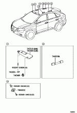 ARMREST & VISOR 1